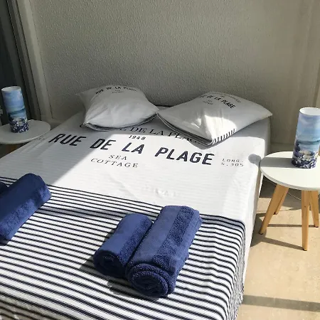 Apartamento Plage Le Grand Large *